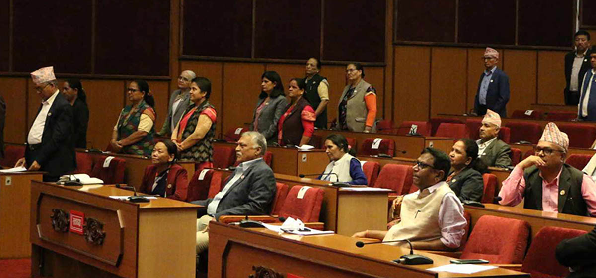 एमालेको विरोधपछि राष्ट्रियसभाको बैठक स्थगित