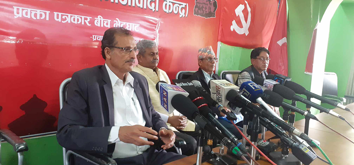 तीन महिने अभियान पछि जनतामा आशाको झिल्को पलाउछ : प्रवक्ता सापकोटा