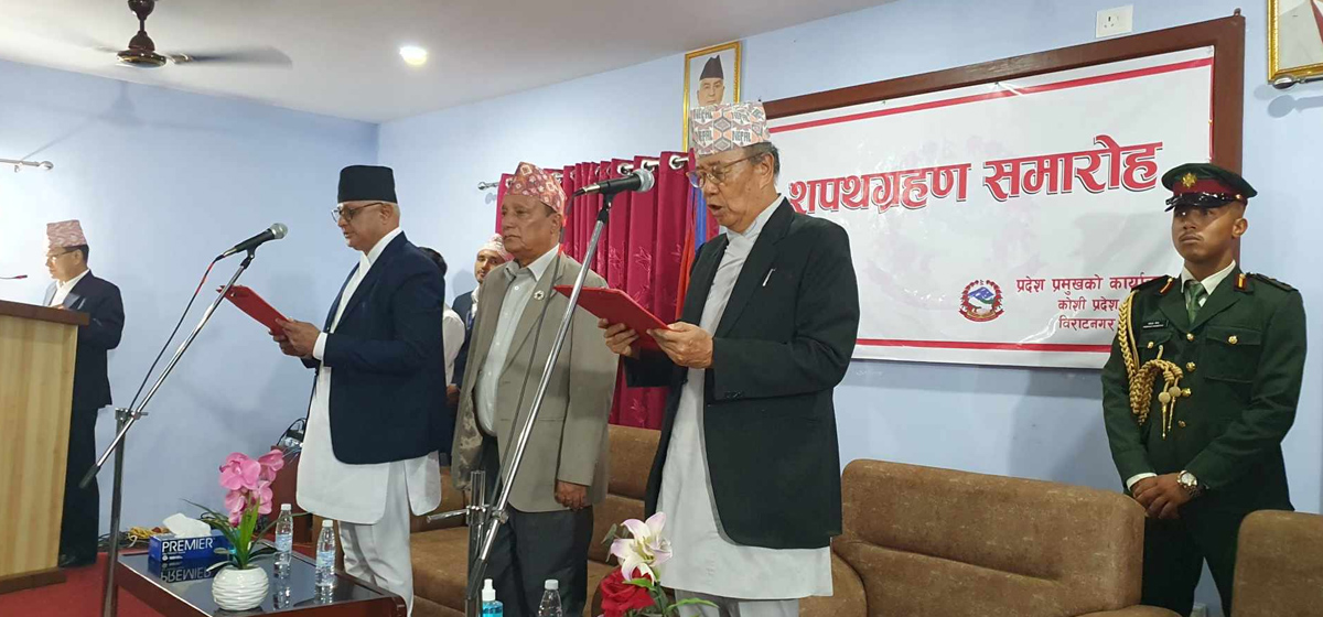 कोशी प्रदेशको मुख्य मन्त्रीमा कार्की नियुक्त