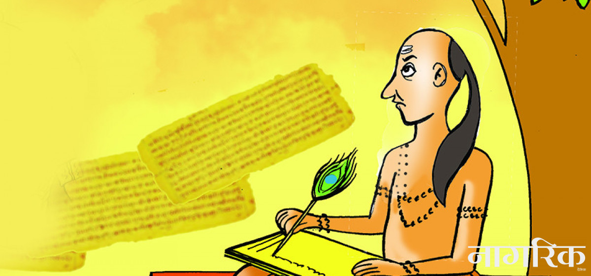कुरामा मात्र नियम र सदाचार,कर्मचारी र राजनीतिक नेतृत्वमै दुर्लभ