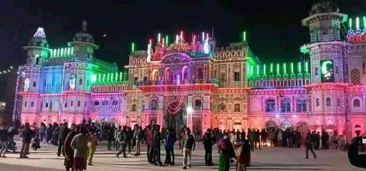 जनकपुरधाममा विवाहपञ्चमी महोत्सव सुरु