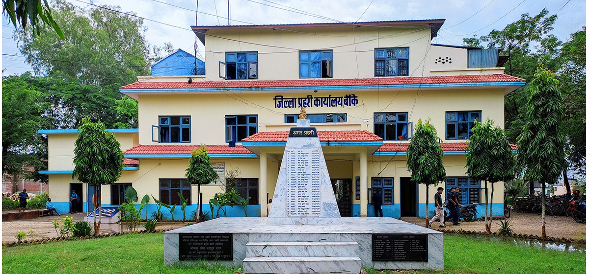 गीतेन्द्रबाबु राई समूहको सहकारीबाट ठगिएका ३२ जनाले दिए जाहेरी