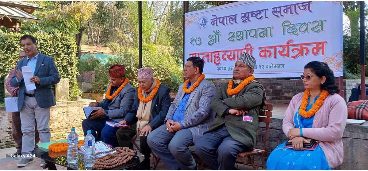 नेपाल स्रष्टा समाजले गर्‍याे पर्या तथा सम्पदा कवि गोष्ठी