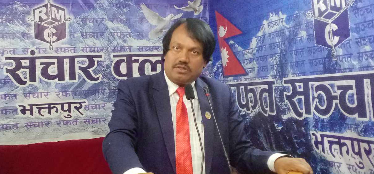 राष्ट्रिय सभा निर्वाचनमा जनमतले उम्मेदवारी दिन्छ: अध्यक्ष राउत