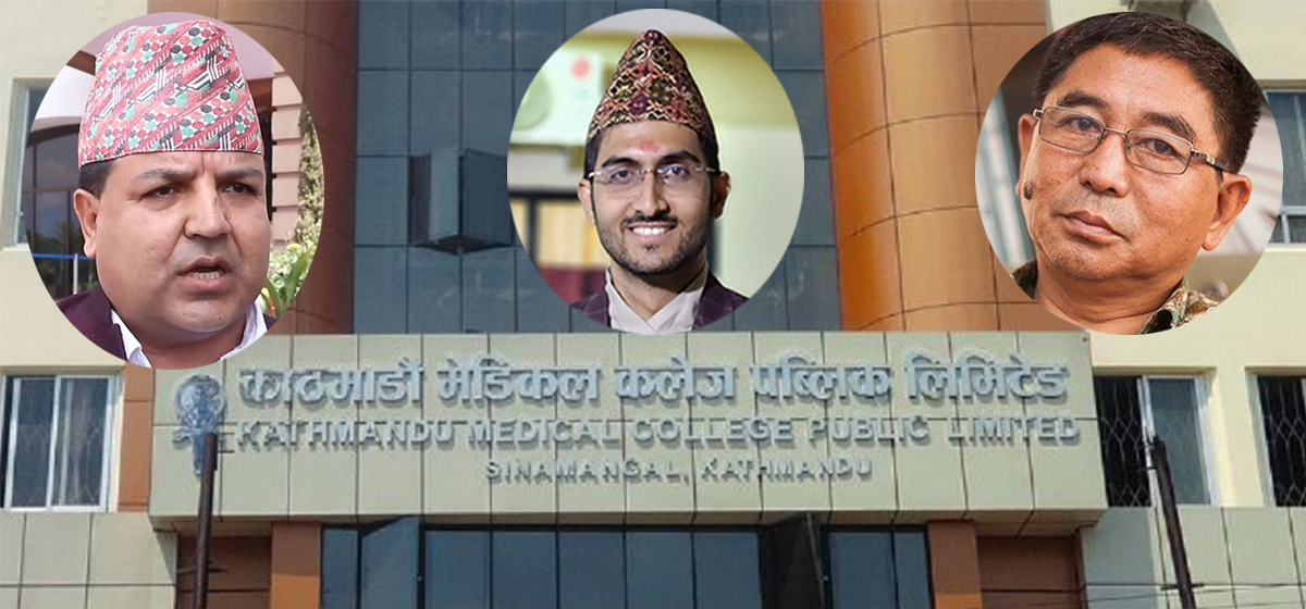 शिक्षा मन्त्रीलाई सांसद शर्माको चुनौतीः दाहालको निलम्बन फुकुवा गर्दैनौं