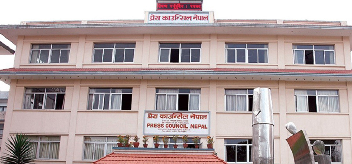 लोककल्याणकारी विज्ञापन रकम दोब्बर गर्न सुझाव