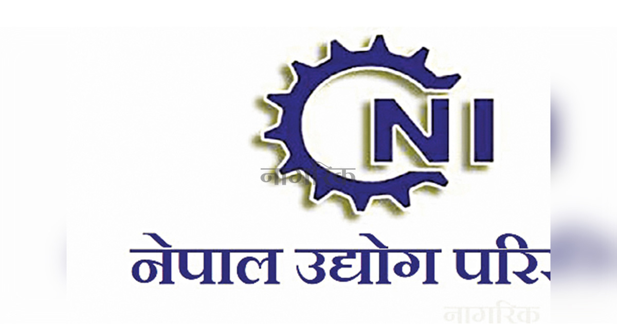 पूर्वाधार निर्माण आयोजनाको प्रगति सुस्त