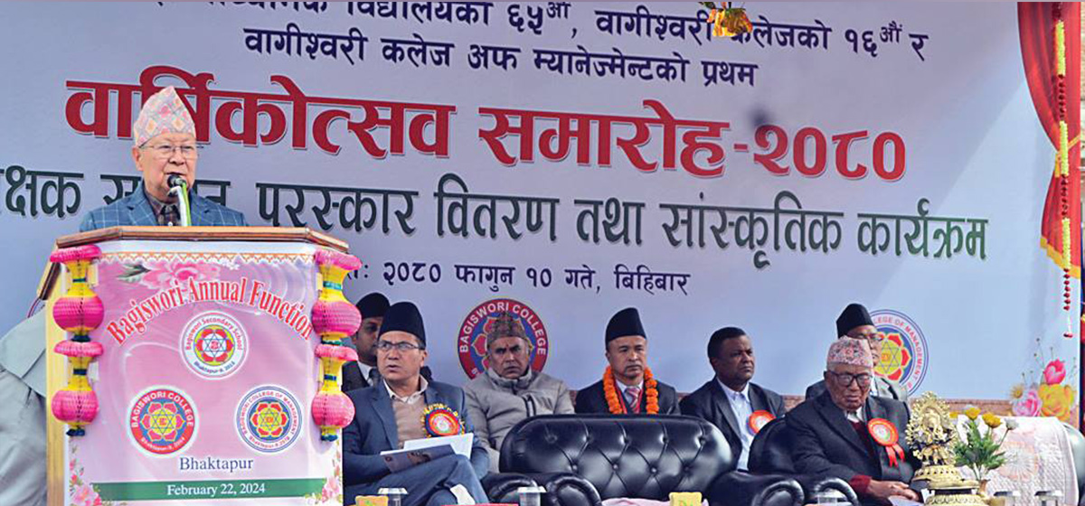 देश ध्वस्त पार्न बम खसाल्नु पर्दैन परीक्षा खुकुलो पारे पुग्छ: बिजुक्छेँ