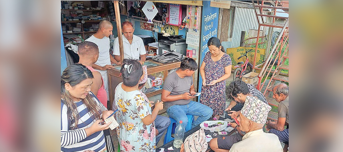 एनसेलको खुद्रा बिक्रेता सहयोग कार्यक्रम