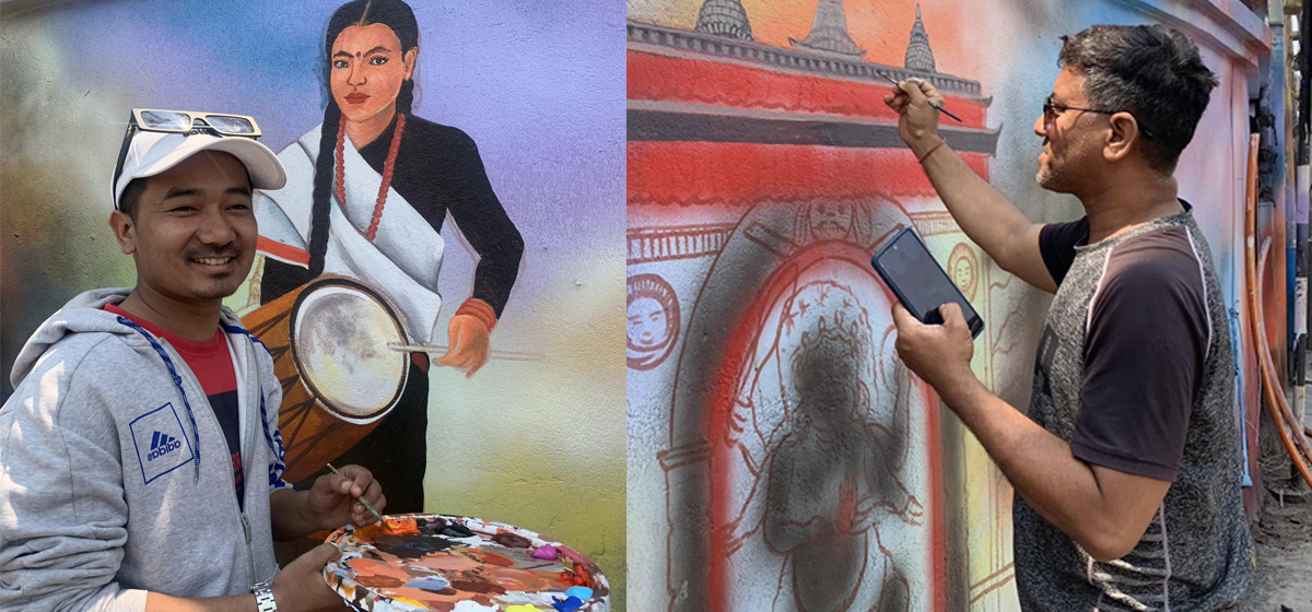 खालि भित्ता चित्रले रङ्गाउँदै काठमाडौँ महानगर