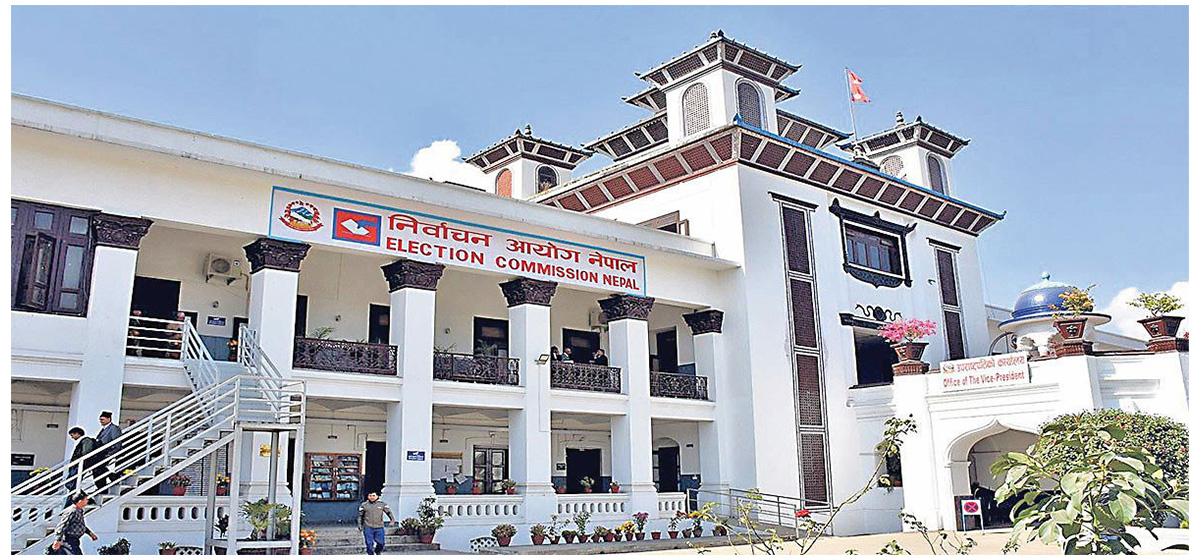 उपनिर्वाचनमा सहयोग पुर्‍याउन निर्वाचन आयोगको आग्रह