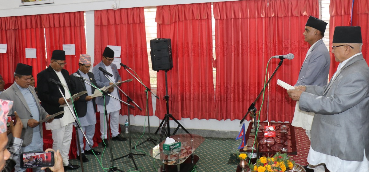 कर्णाली प्रदेश सरकार गठन, ५ जना मन्त्रीले खाए शपथ