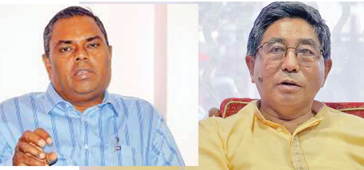 जनप्रतिनिधि तानातानमा दुई जसपा