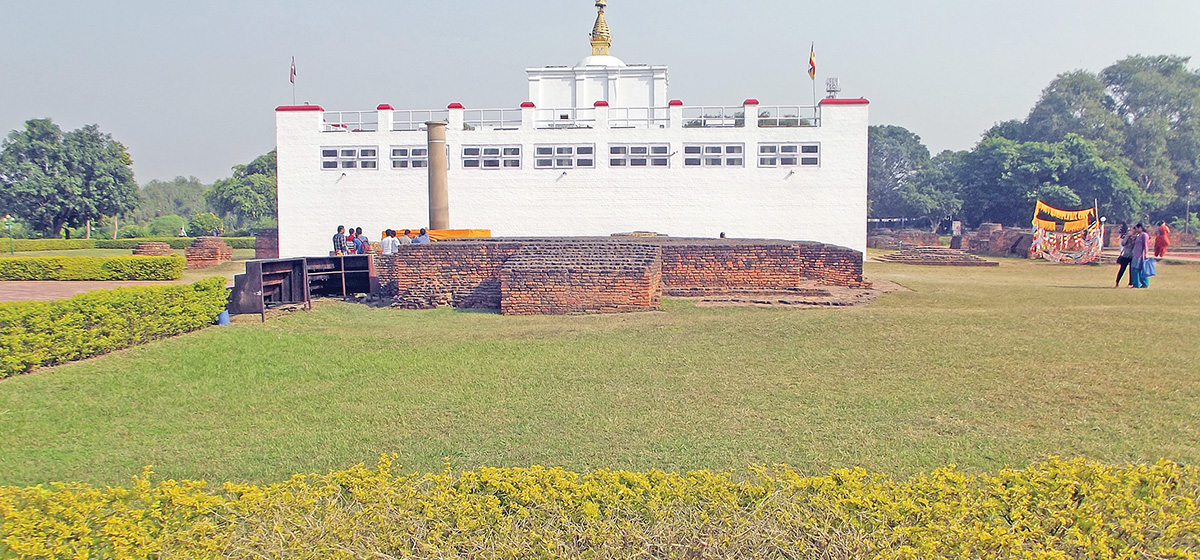 लरियट्स एन्ड लिडर्स शिखर सम्मेलन स्थगित