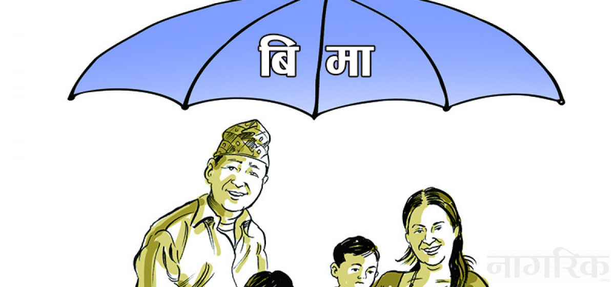 भुक्तानी दाबी गरेका बीमितलाई एक हप्ताभित्र रकम दिइने