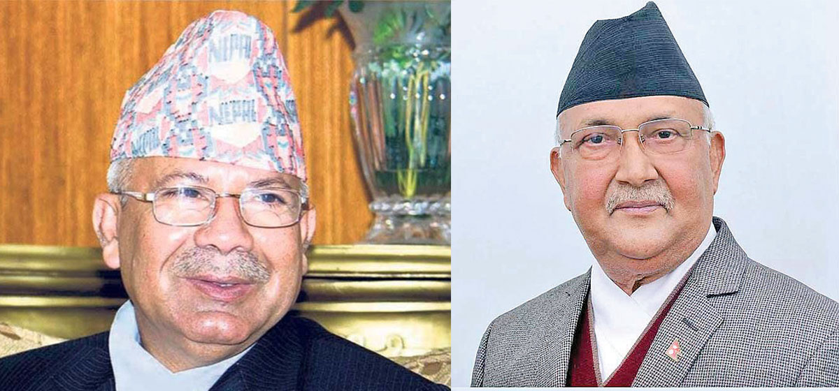 मिल्लान् त ओली र नेपाल ?